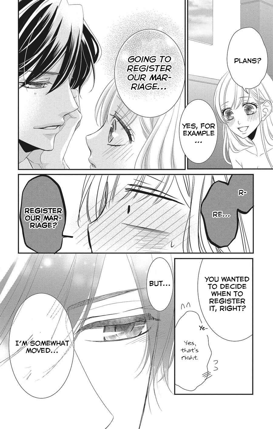 Page 6 Chapter 55 Coffee & Vanilla