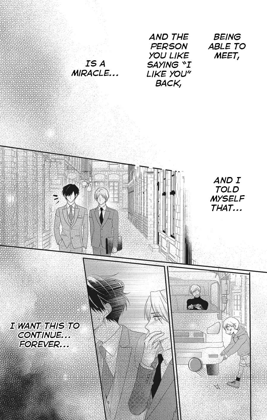Page 9 Chapter 55 Coffee & Vanilla