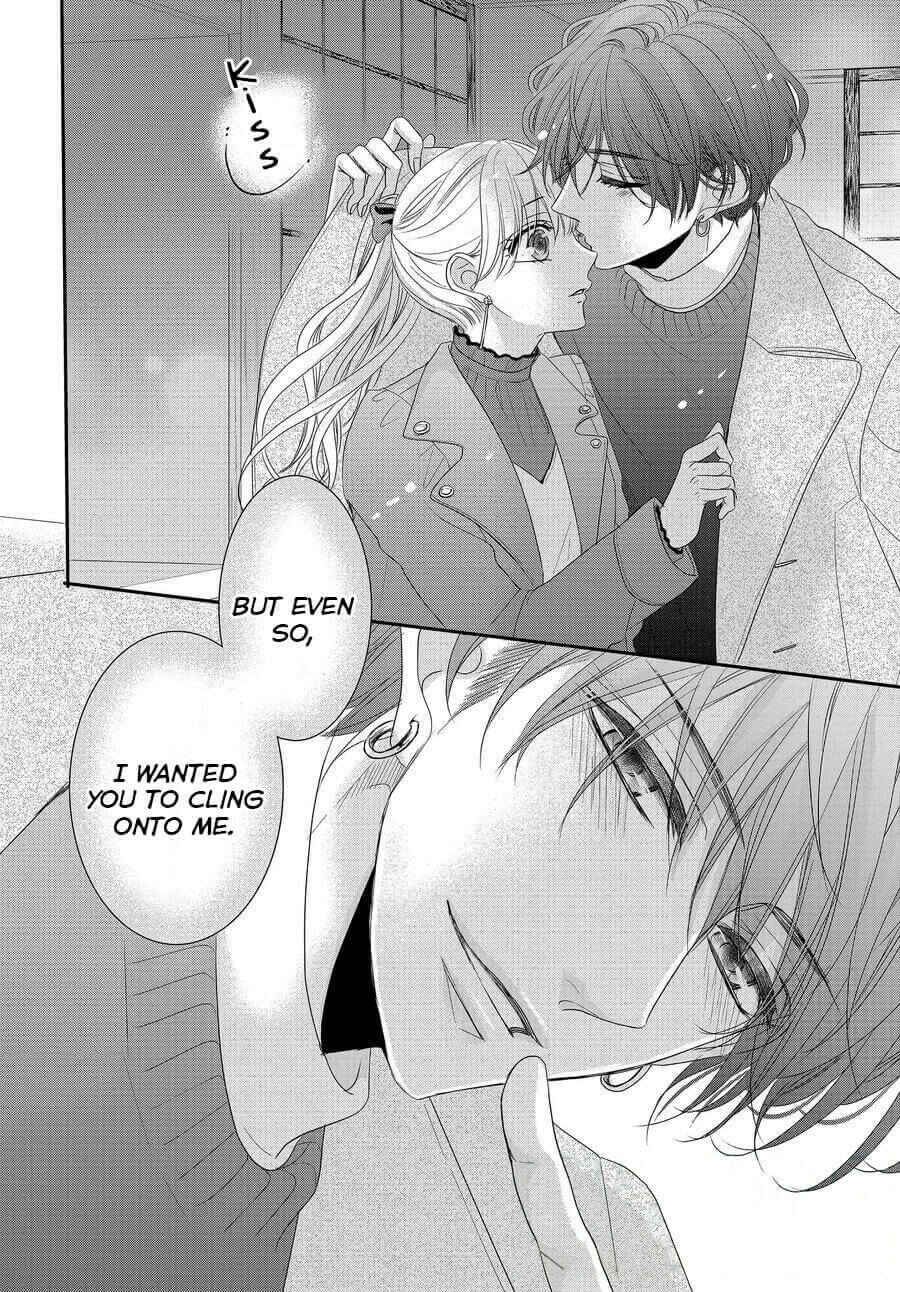 Page 11 Chapter 70 Coffee & Vanilla