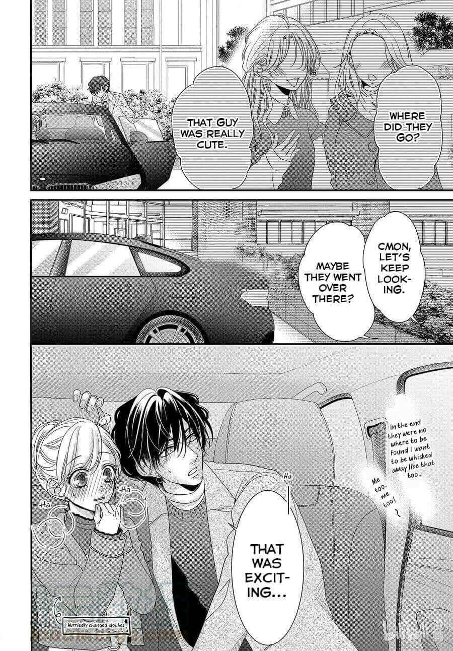 Page 29 Chapter 70 Coffee & Vanilla