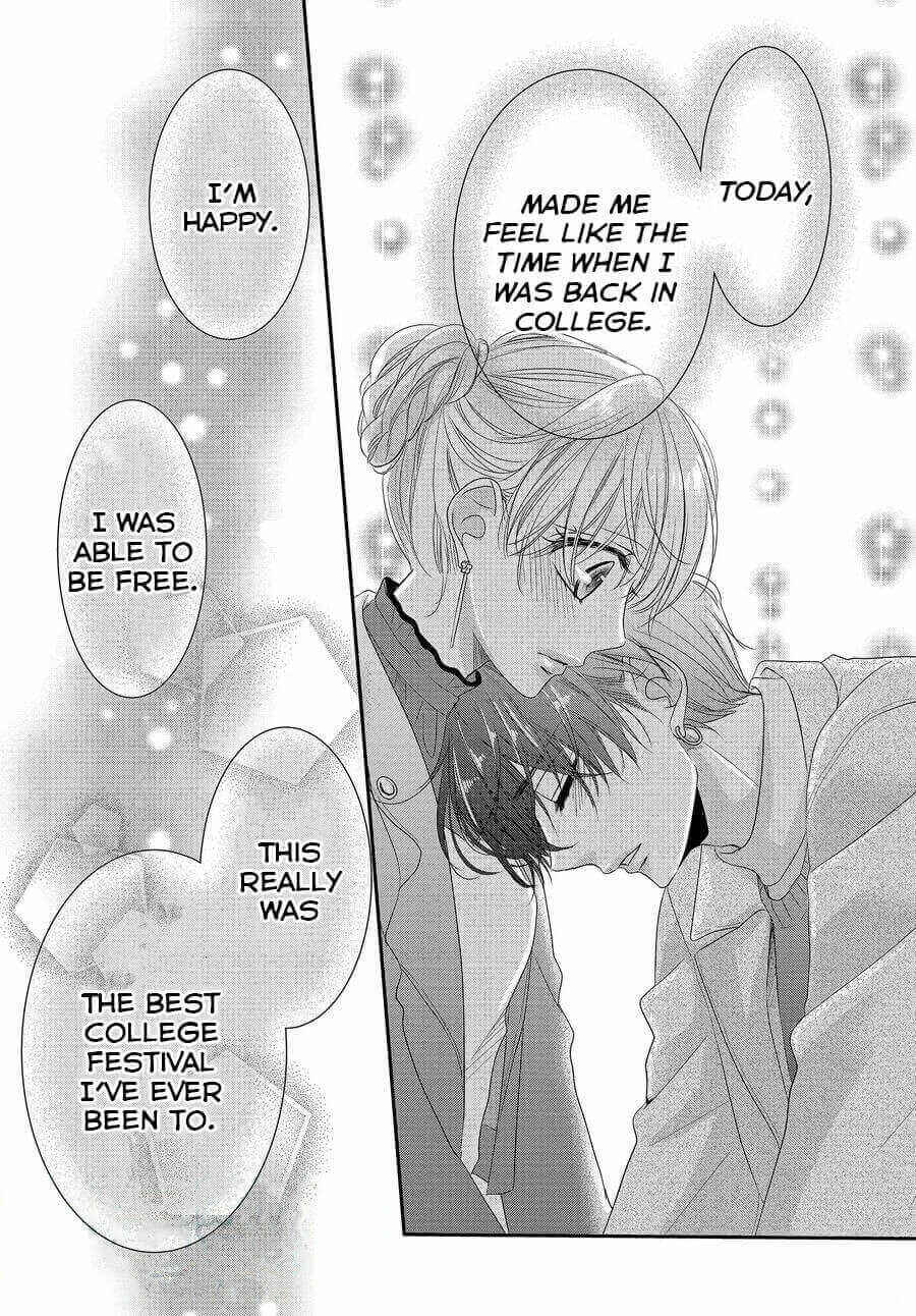 Page 31 Chapter 70 Coffee & Vanilla