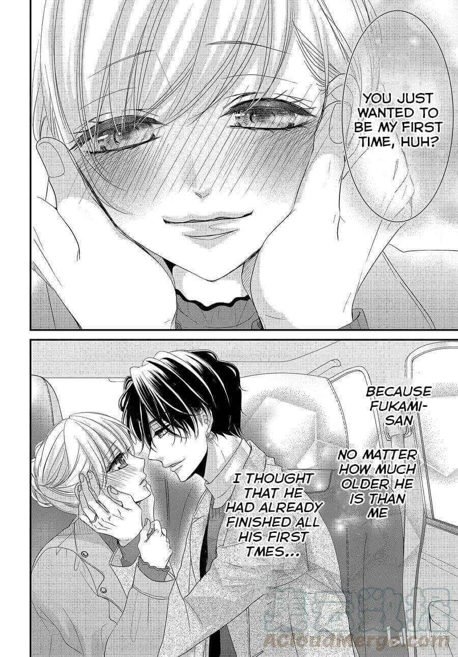 Page 35 Chapter 70 Coffee & Vanilla