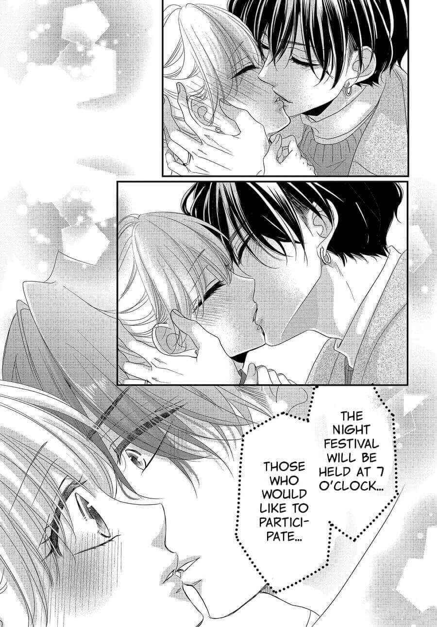 Page 36 Chapter 70 Coffee & Vanilla