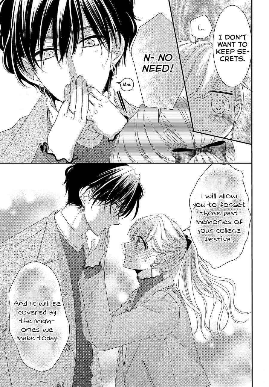 Page 6 Chapter 70 Coffee & Vanilla