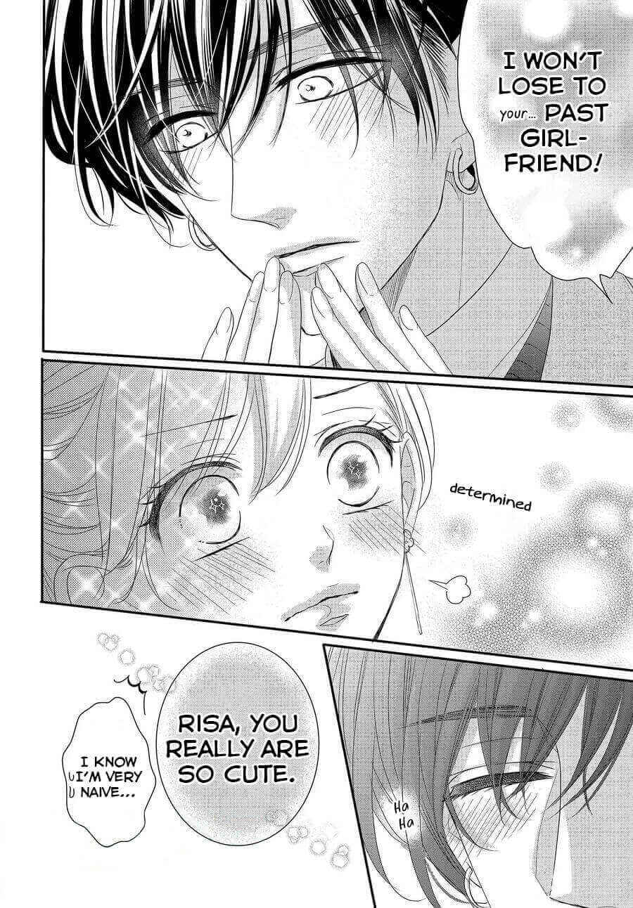 Page 7 Chapter 70 Coffee & Vanilla