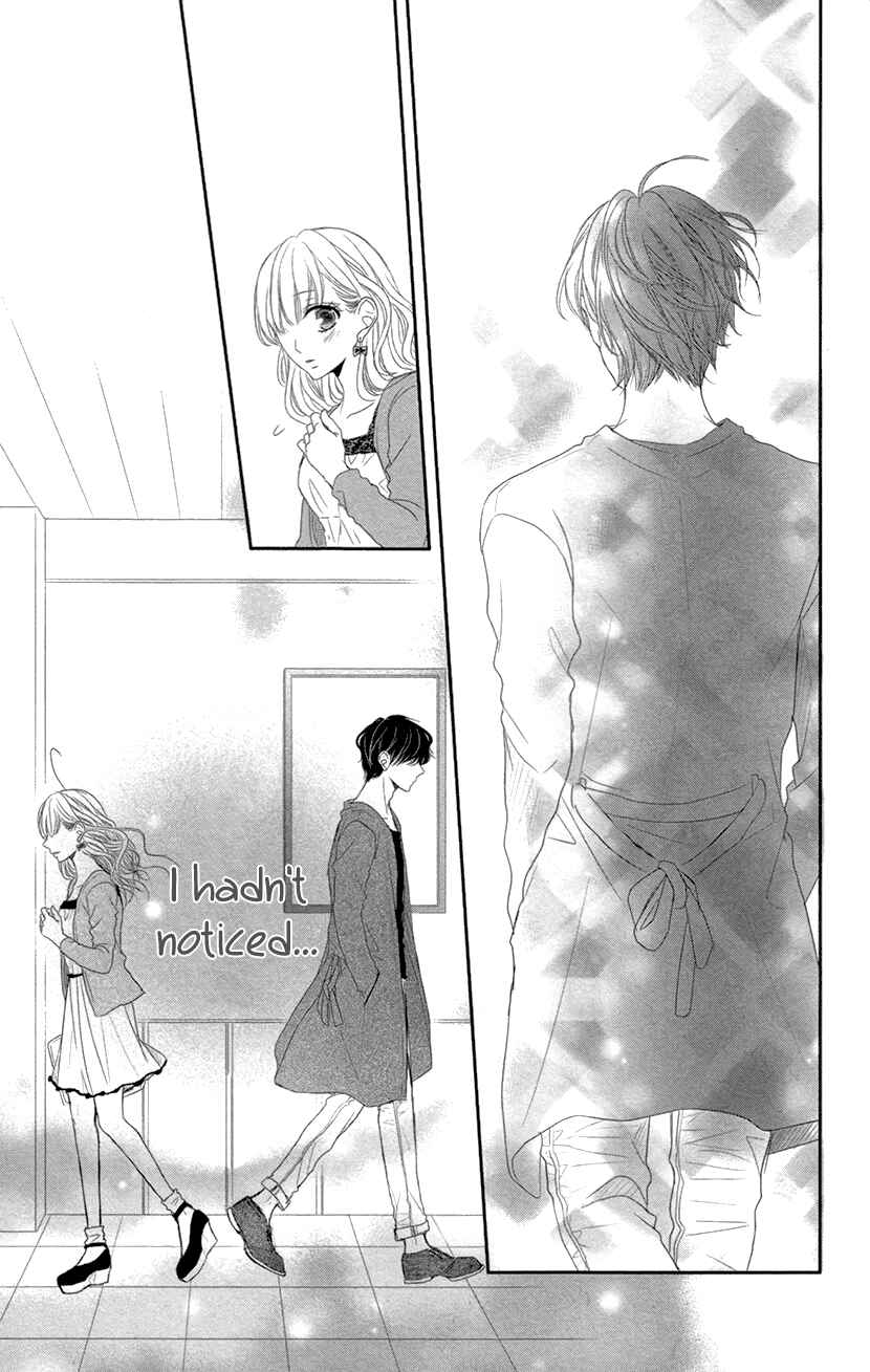 Page 15 Chapter 9.5 Coffee & Vanilla