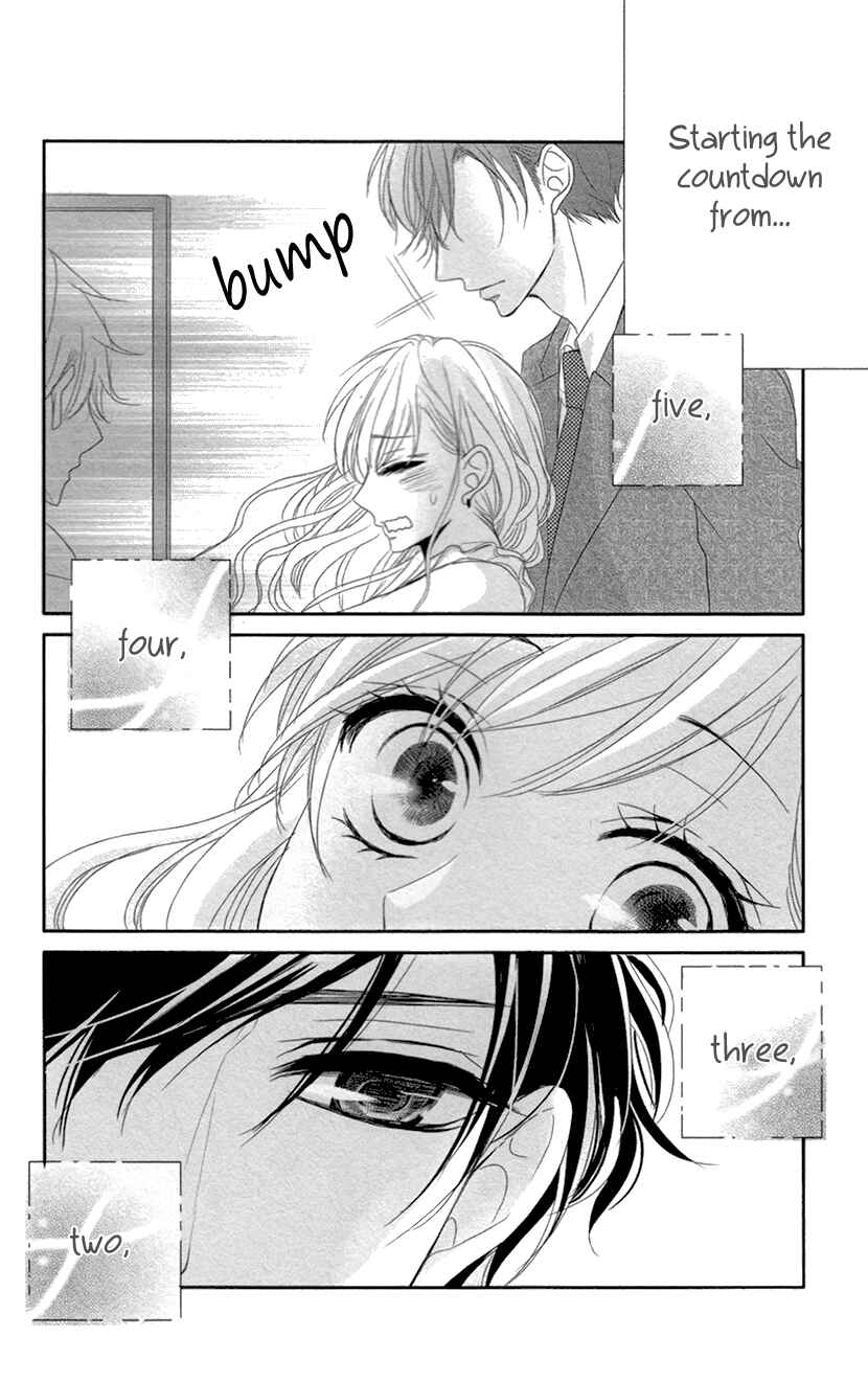Page 18 Chapter 9.5 Coffee & Vanilla