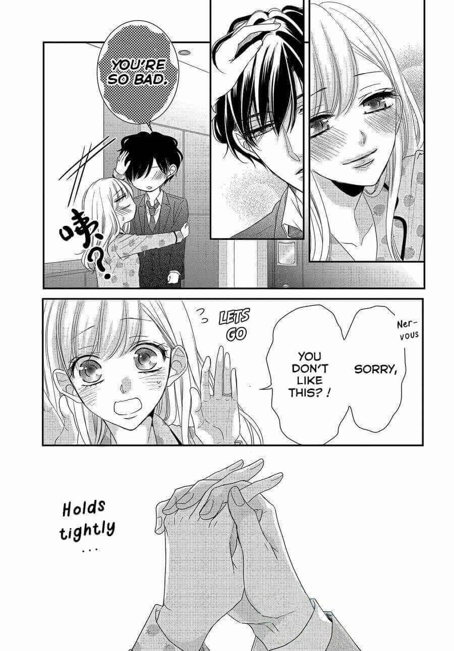 Page 11 Chapter 73 Coffee & Vanilla