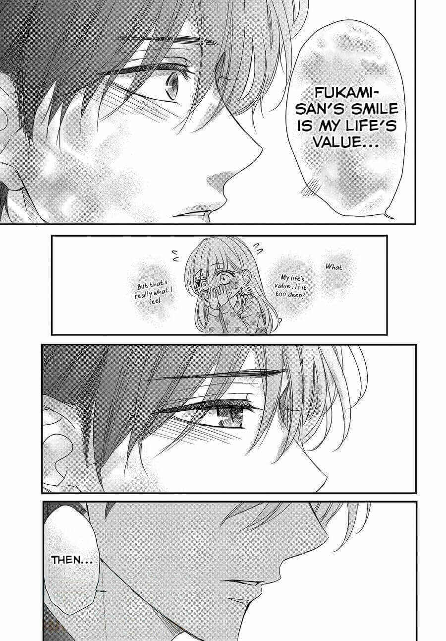 Page 17 Chapter 73 Coffee & Vanilla