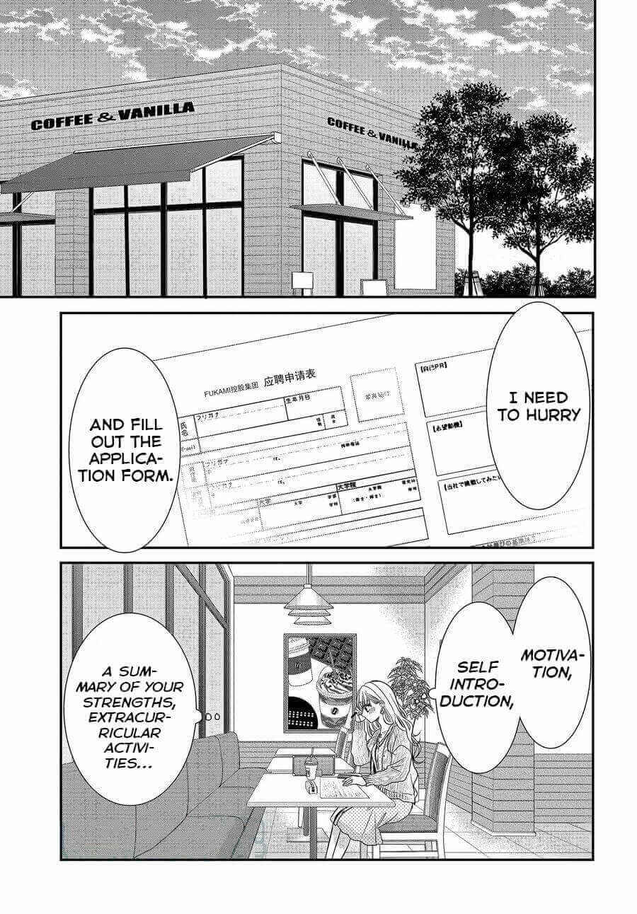 Page 19 Chapter 73 Coffee & Vanilla