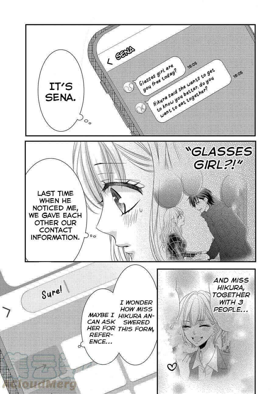 Page 21 Chapter 73 Coffee & Vanilla