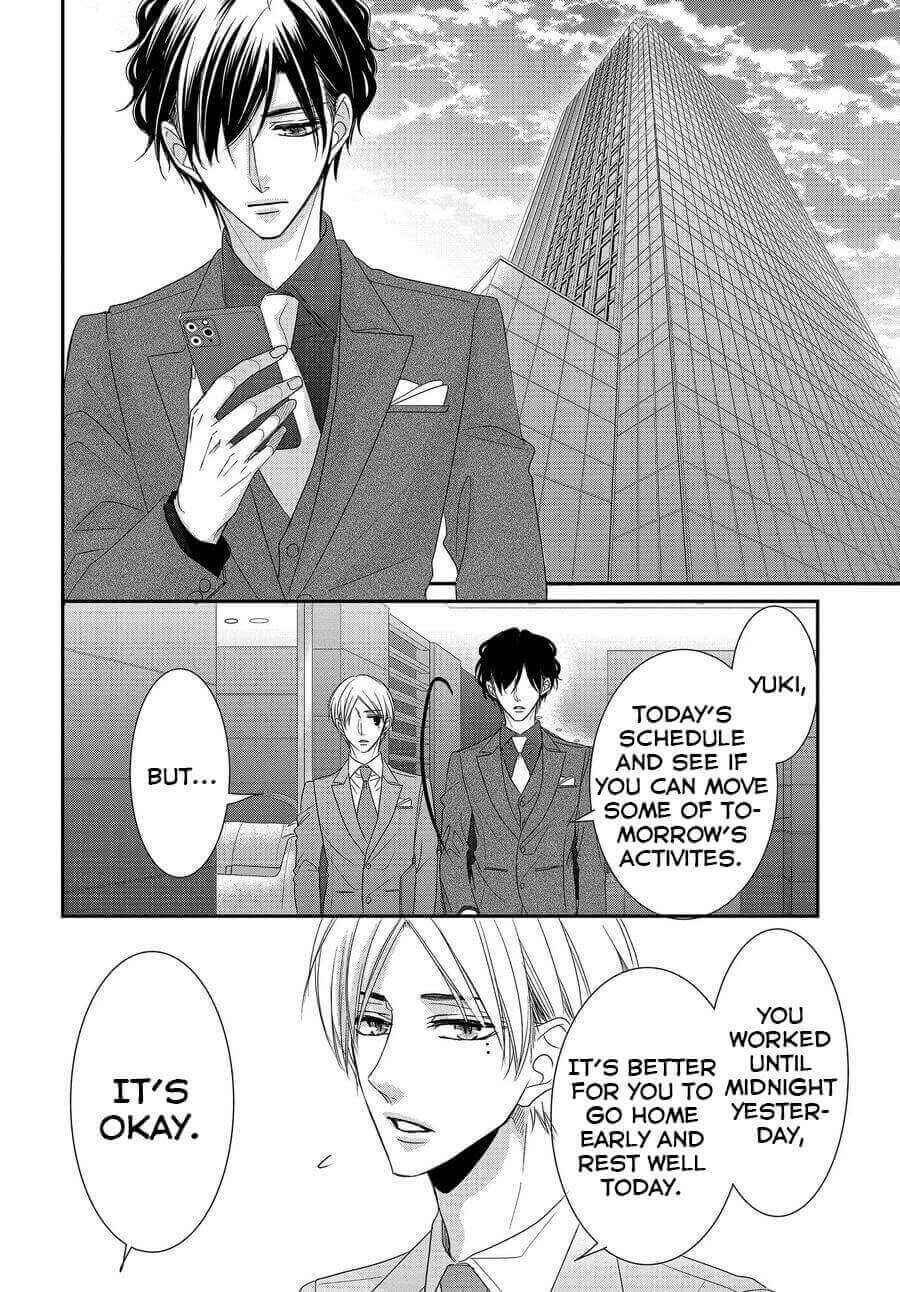 Page 22 Chapter 73 Coffee & Vanilla
