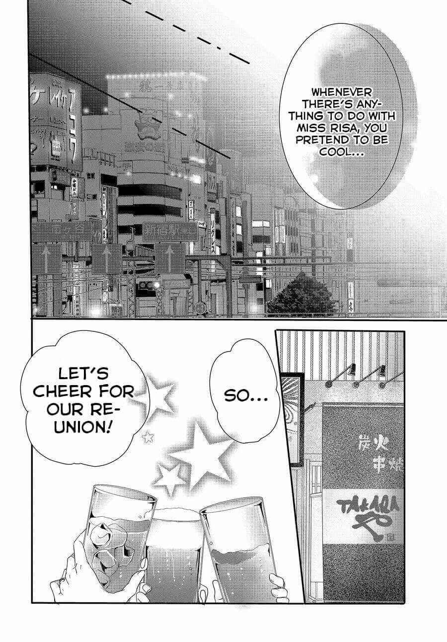 Page 24 Chapter 73 Coffee & Vanilla