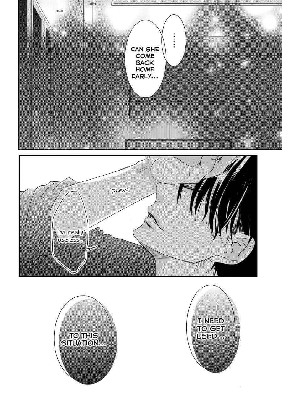 Page 34 Chapter 73 Coffee & Vanilla