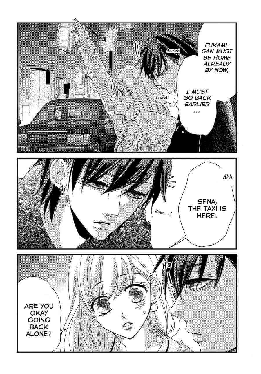 Page 36 Chapter 73 Coffee & Vanilla