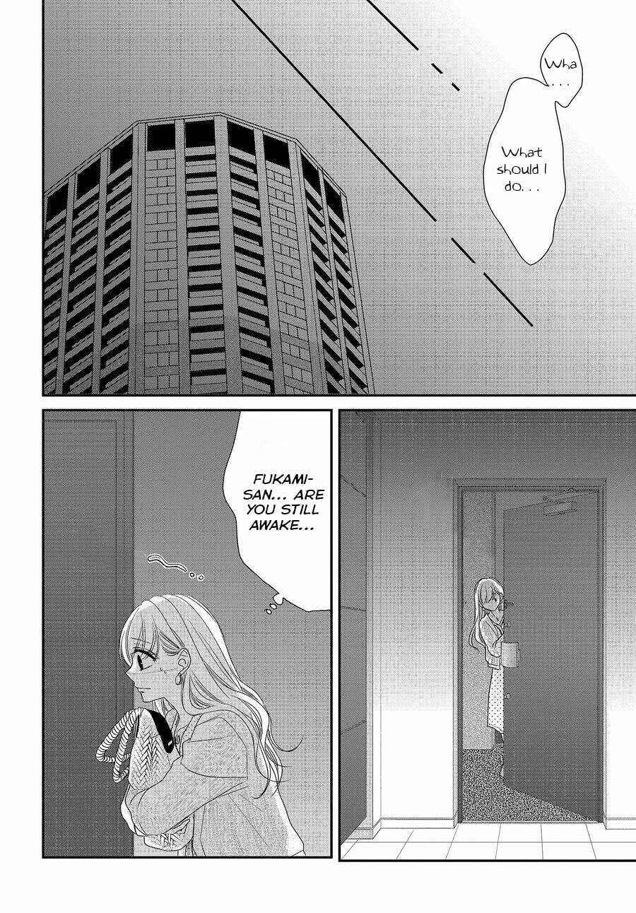 Page 40 Chapter 73 Coffee & Vanilla