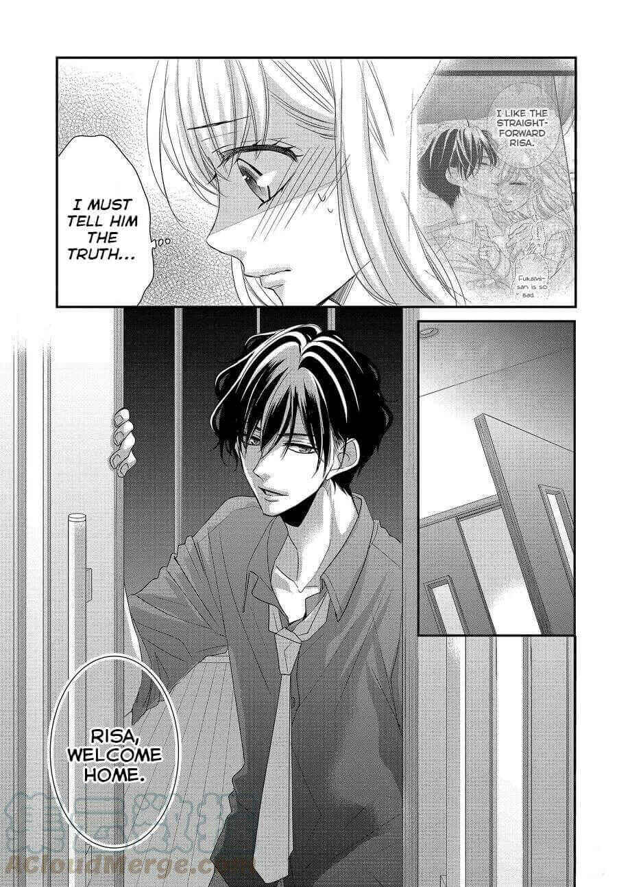 Page 41 Chapter 73 Coffee & Vanilla