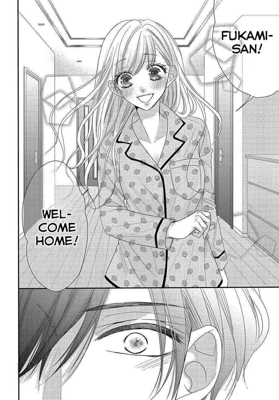 Page 6 Chapter 73 Coffee & Vanilla