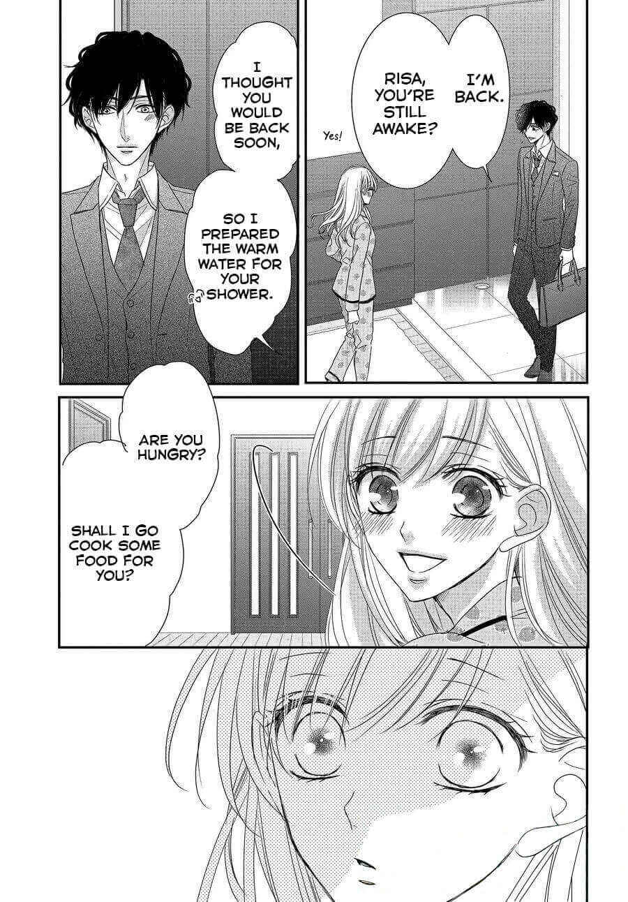 Page 7 Chapter 73 Coffee & Vanilla