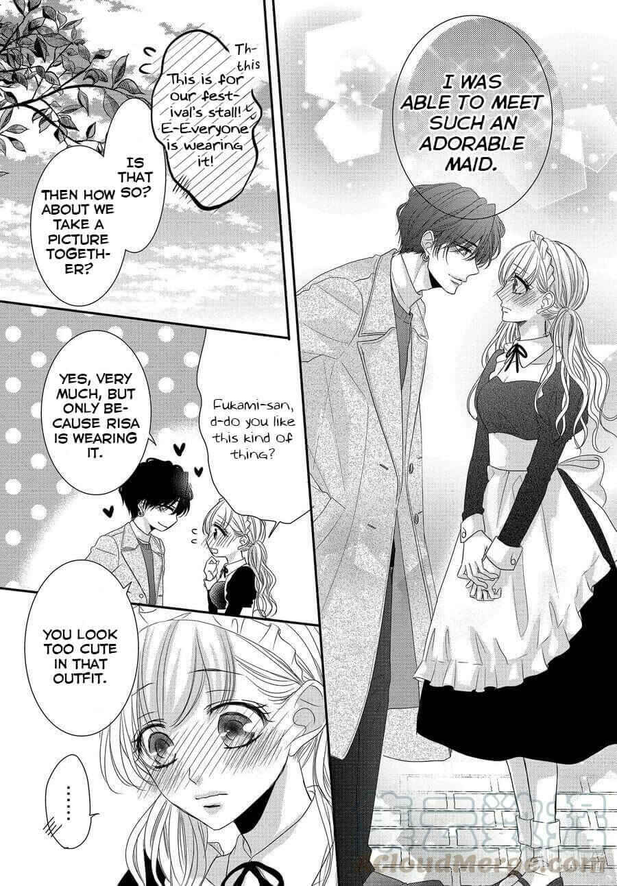Page 10 Chapter 69 Coffee & Vanilla
