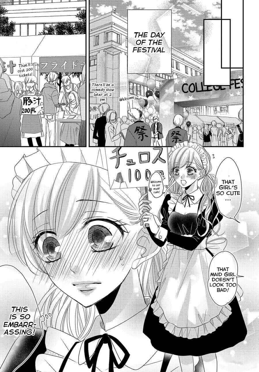 Page 2 Chapter 69 Coffee & Vanilla