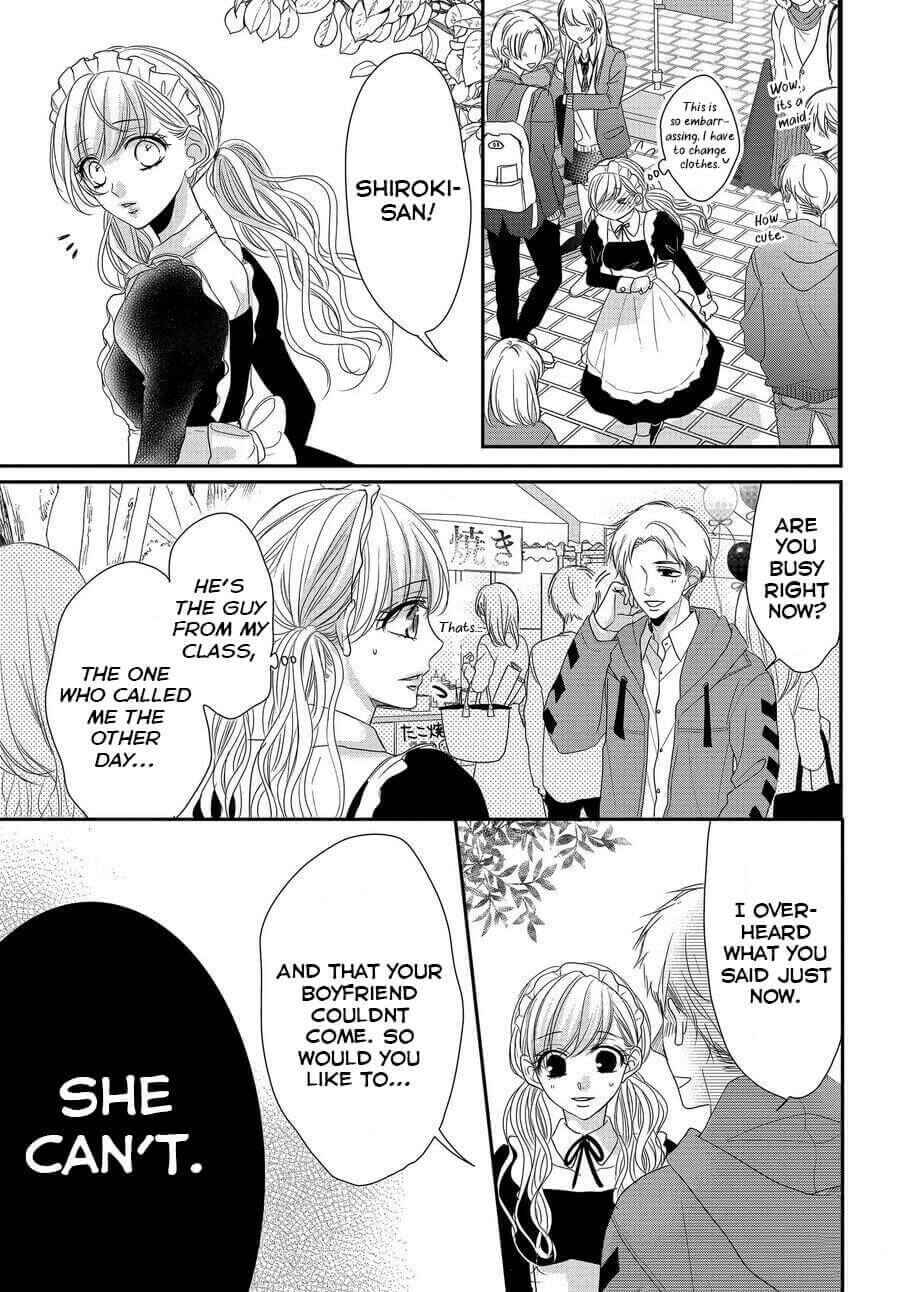 Page 6 Chapter 69 Coffee & Vanilla