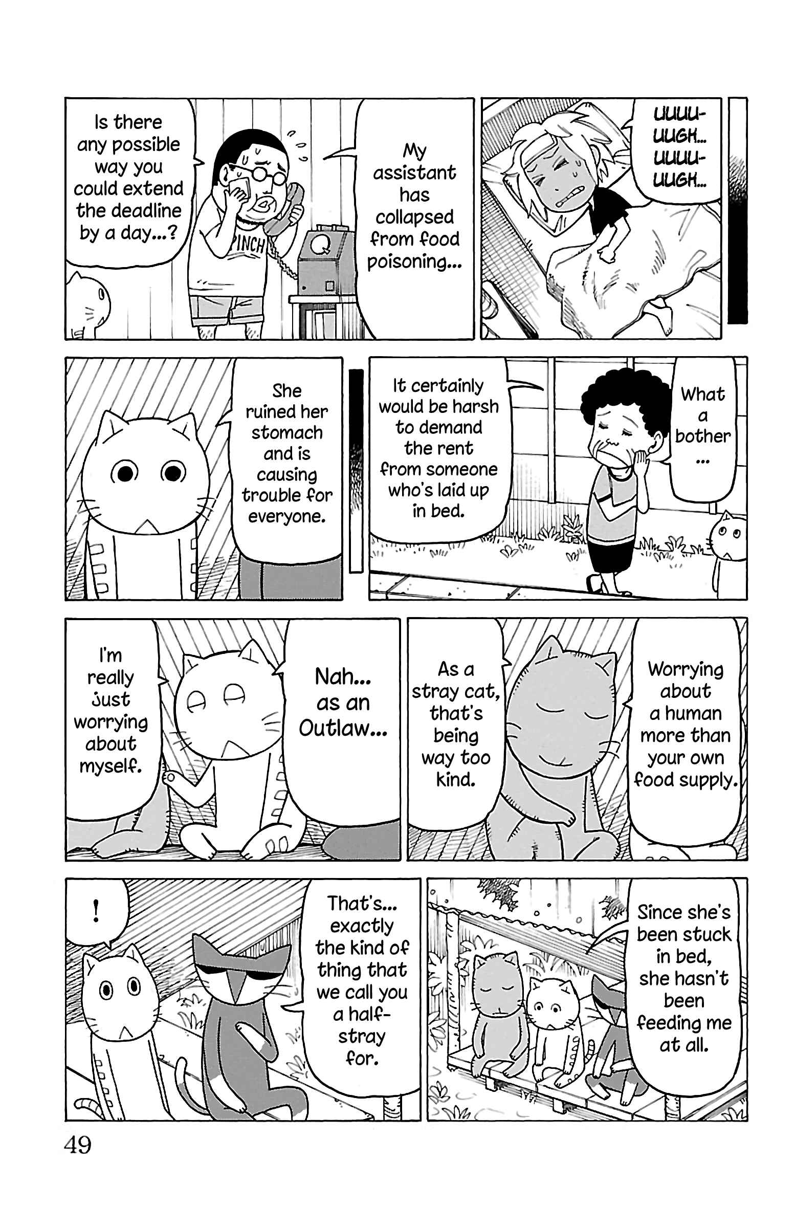 Page 16 Chapter 12 Mokuyoubi no Furutto