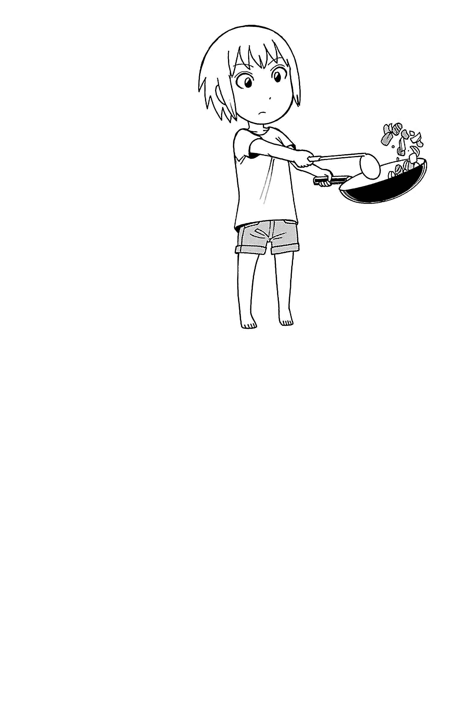 Page 17 Chapter 12 Mokuyoubi no Furutto
