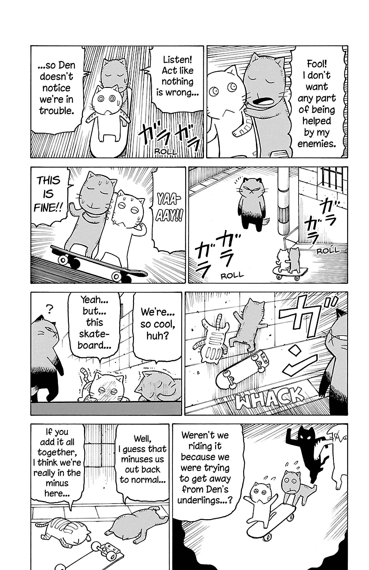 Page 26 Chapter 12 Mokuyoubi no Furutto