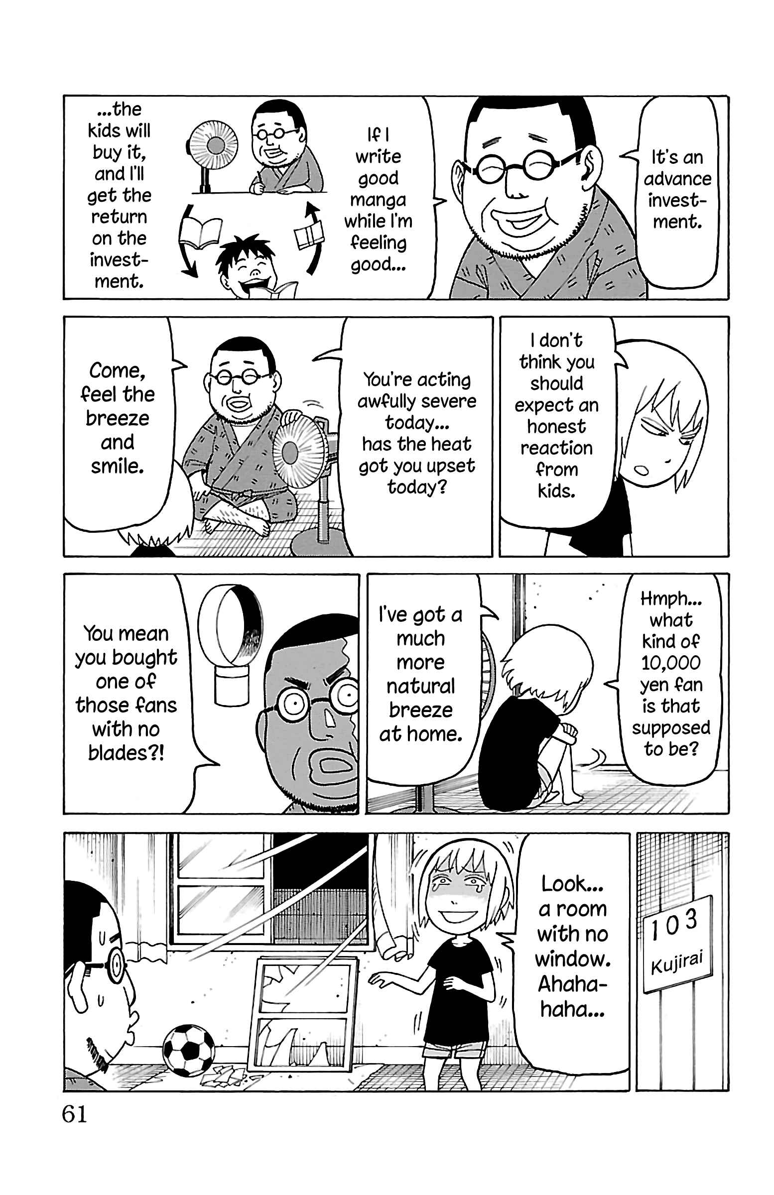 Page 28 Chapter 12 Mokuyoubi no Furutto