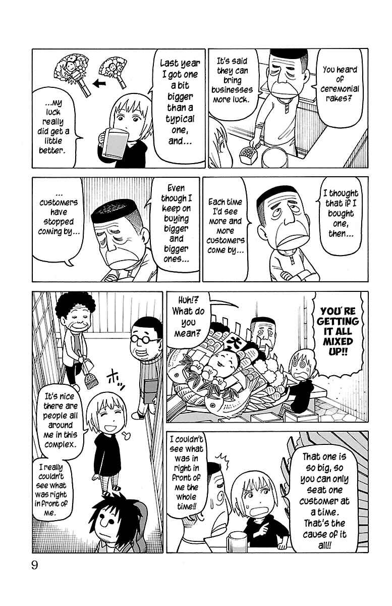 Page 2 Chapter 218 Mokuyoubi no Furutto