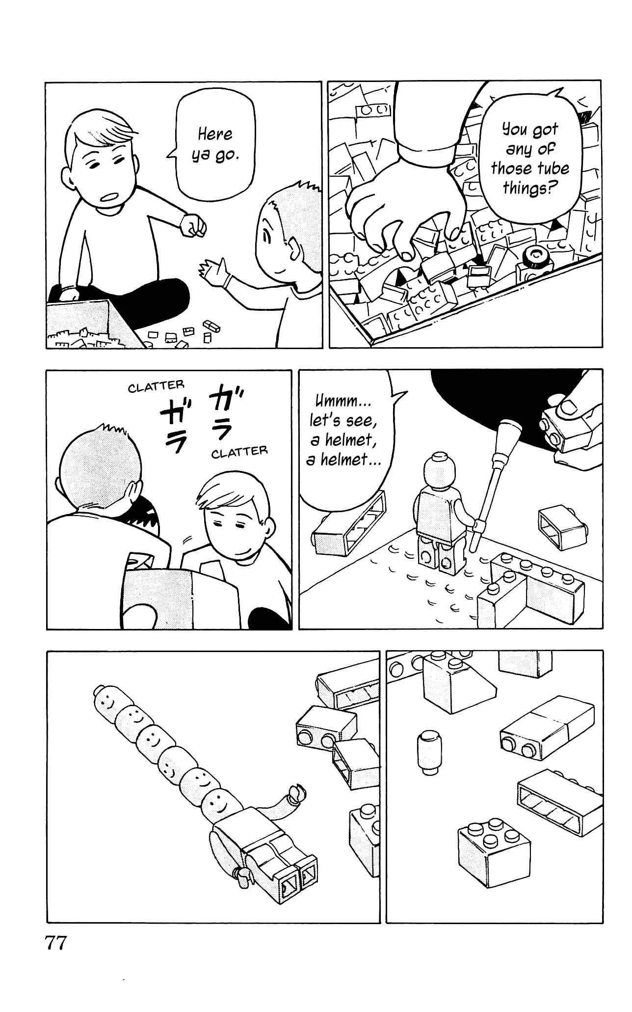 Page 12 Chapter 8 Mokuyoubi no Furutto
