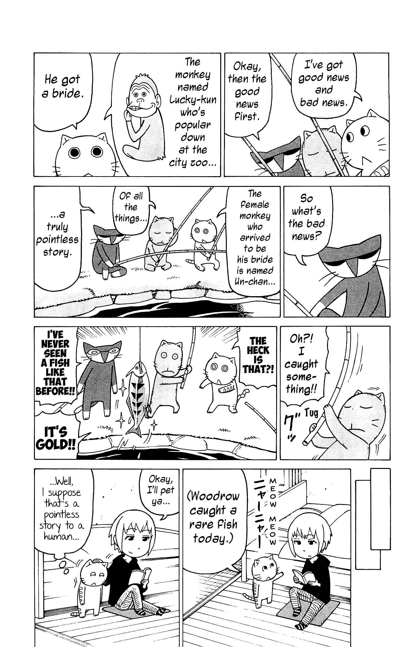 Page 20 Chapter 8 Mokuyoubi no Furutto