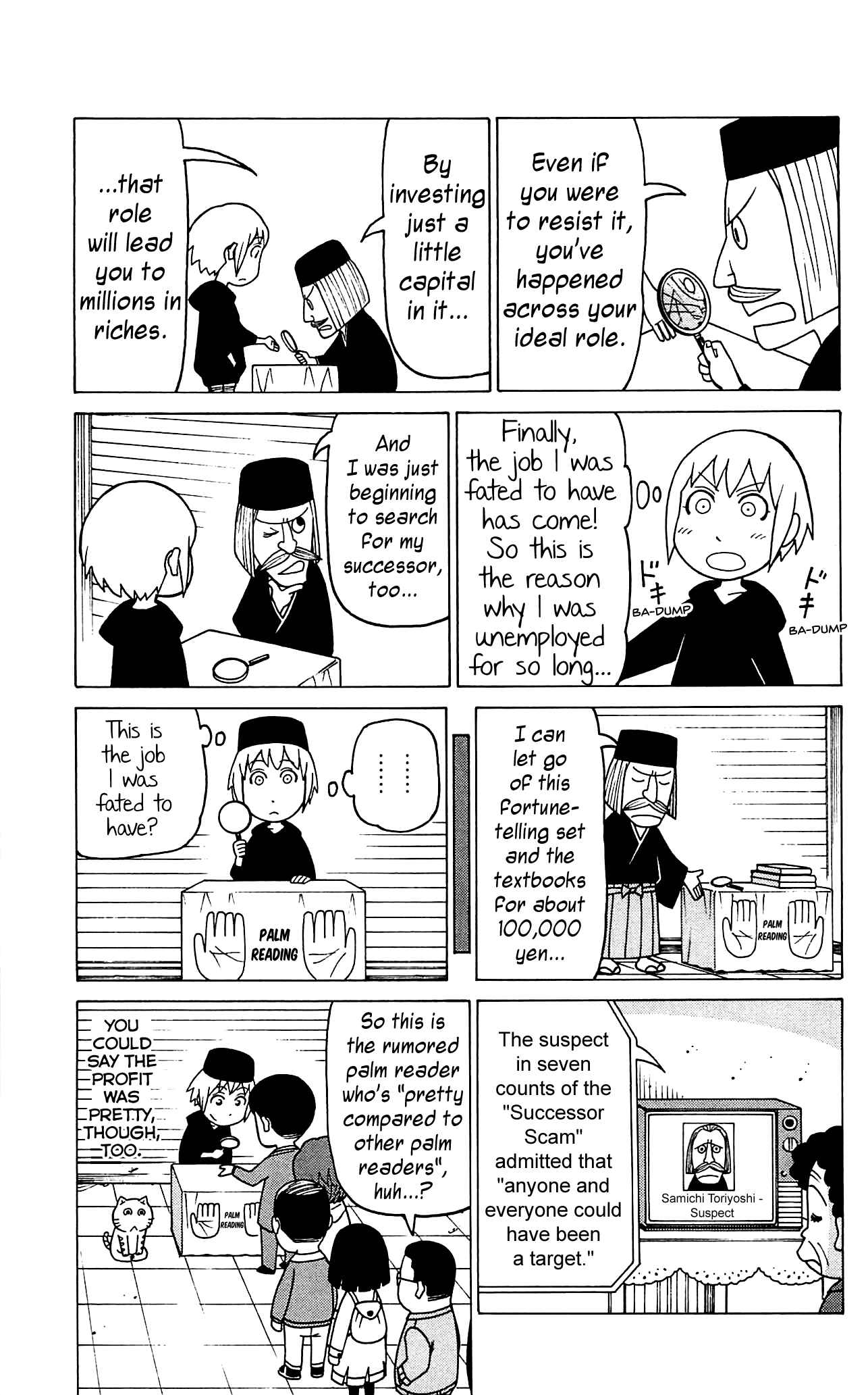 Page 30 Chapter 8 Mokuyoubi no Furutto