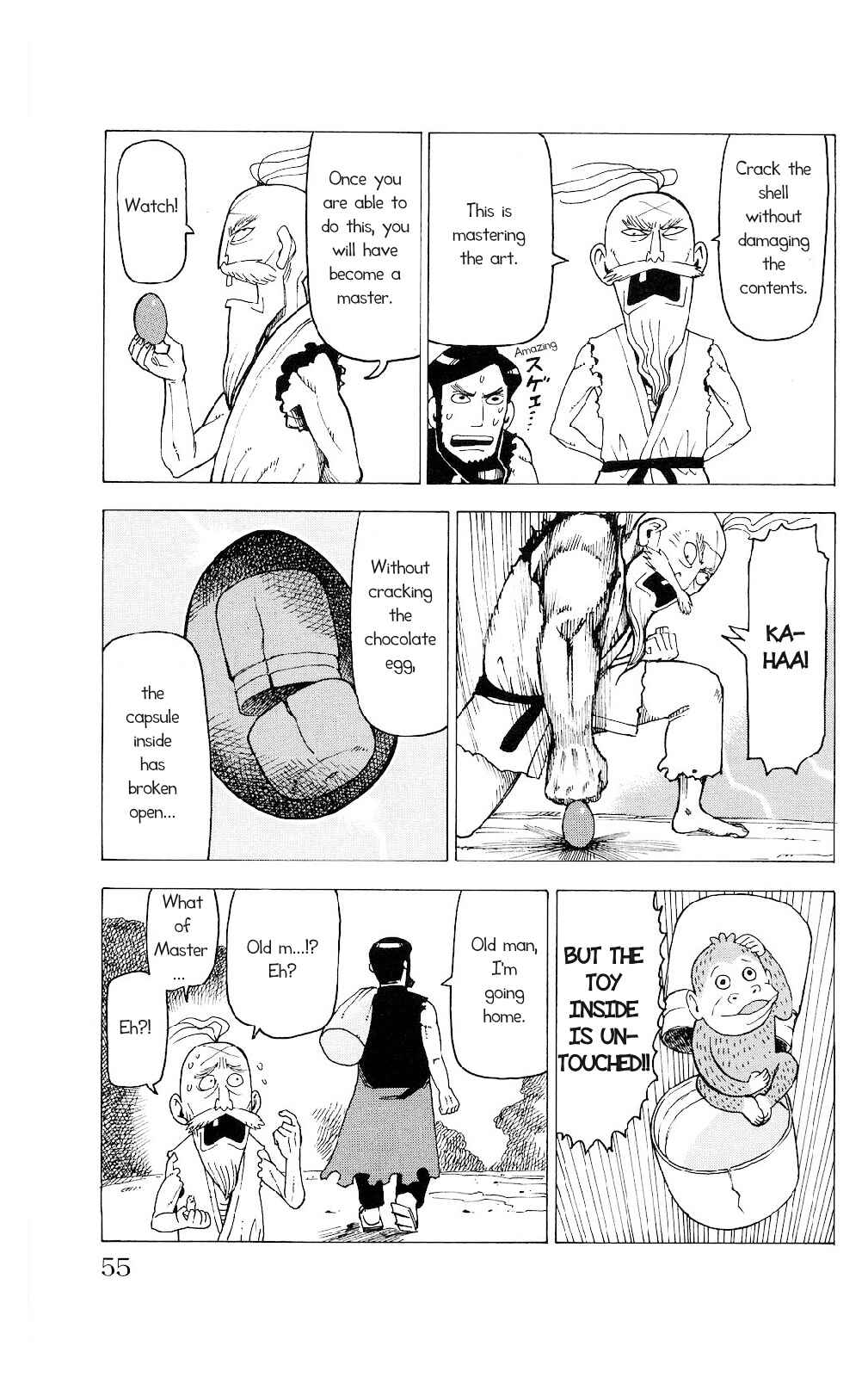 Page 22 Chapter 2 Mokuyoubi no Furutto