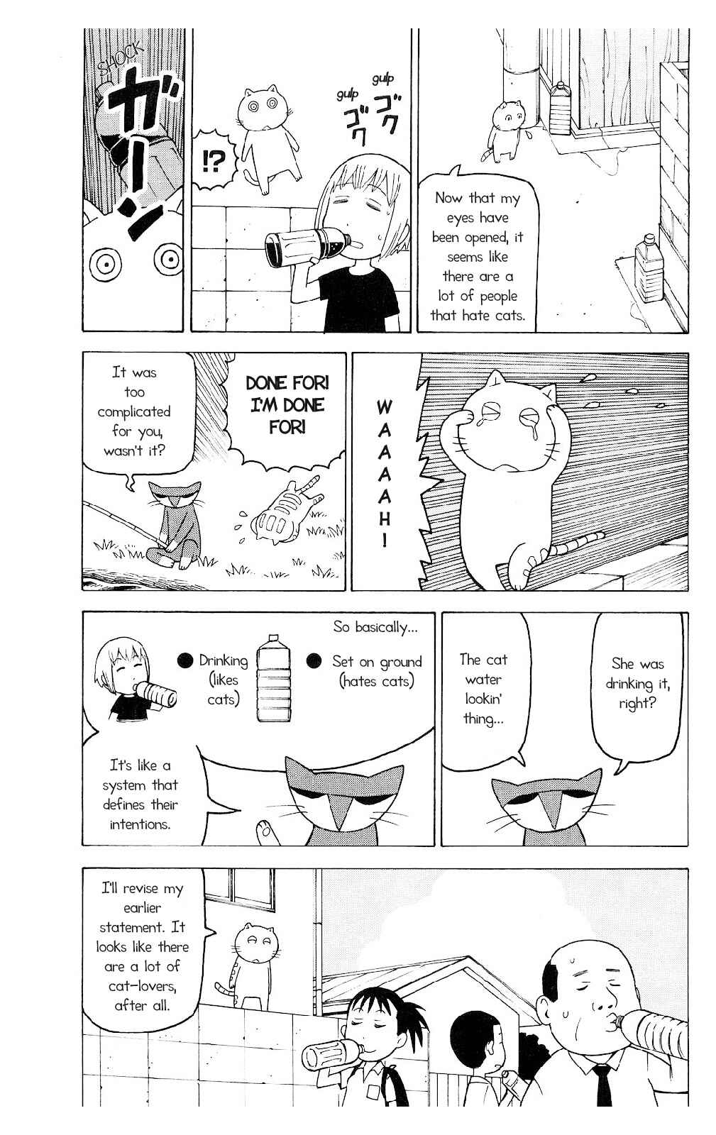 Page 24 Chapter 2 Mokuyoubi no Furutto