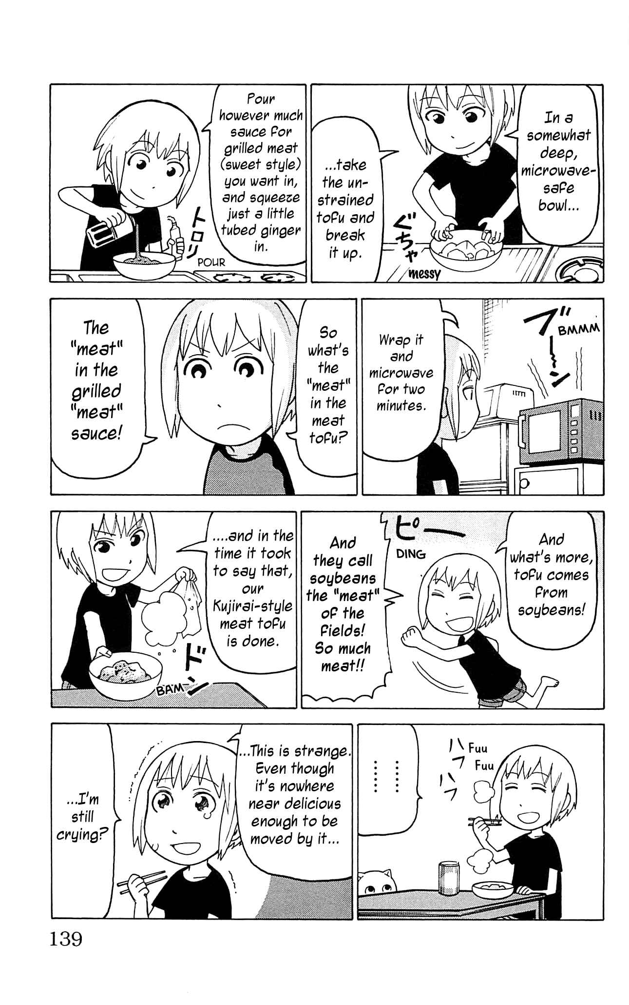 Page 10 Chapter 10 Mokuyoubi no Furutto