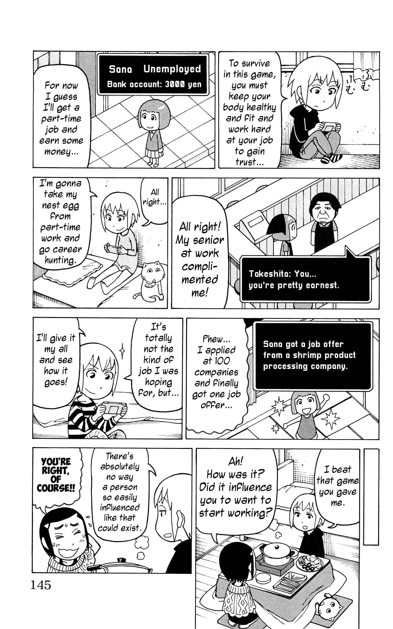 Page 16 Chapter 10 Mokuyoubi no Furutto