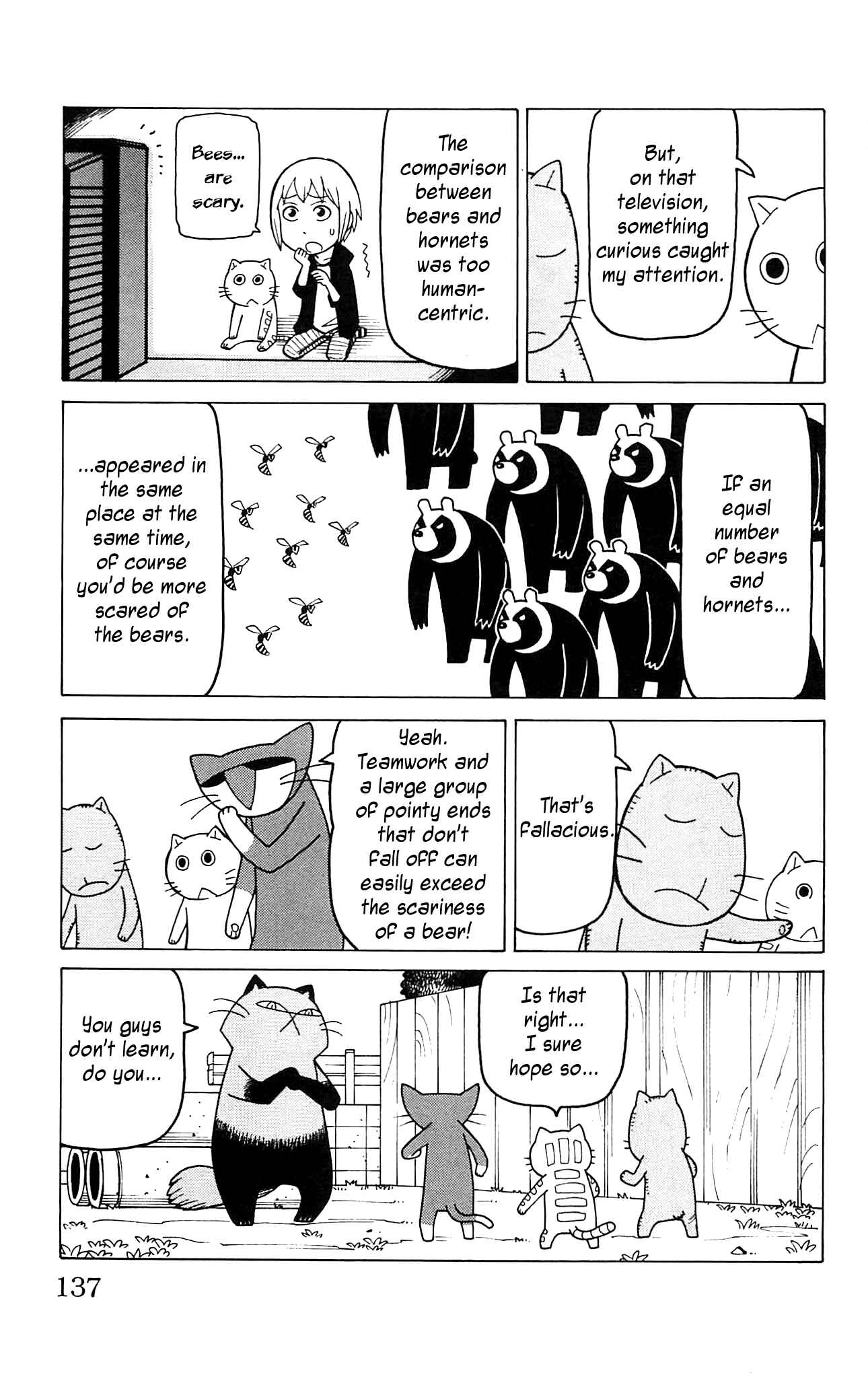 Page 8 Chapter 10 Mokuyoubi no Furutto