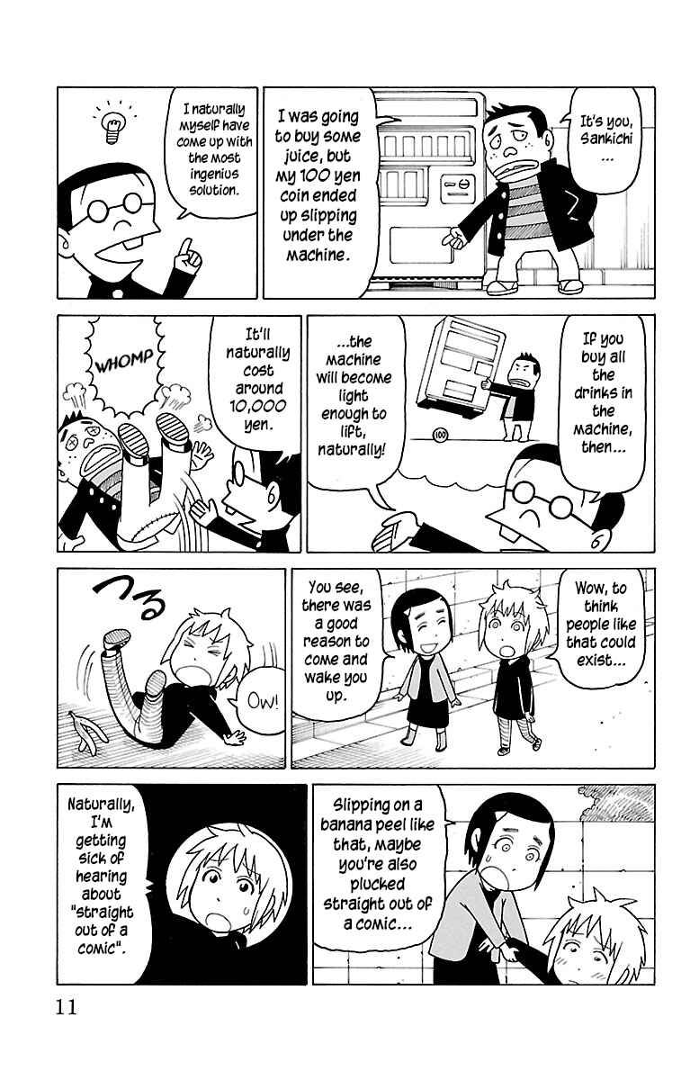 Page 2 Chapter 217 Mokuyoubi no Furutto