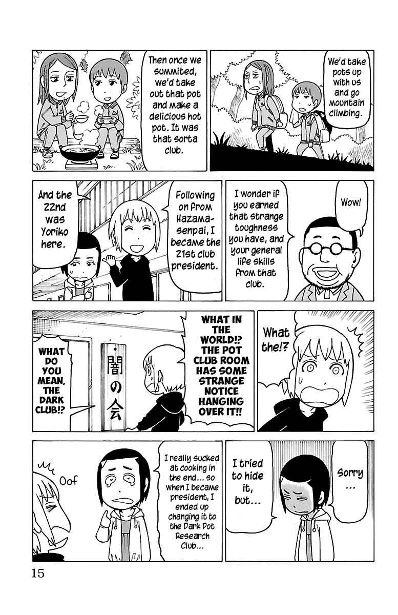 Page 2 Chapter 222 Mokuyoubi no Furutto