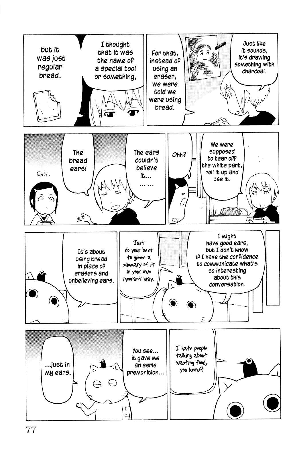 Page 16 Chapter 3 Mokuyoubi no Furutto