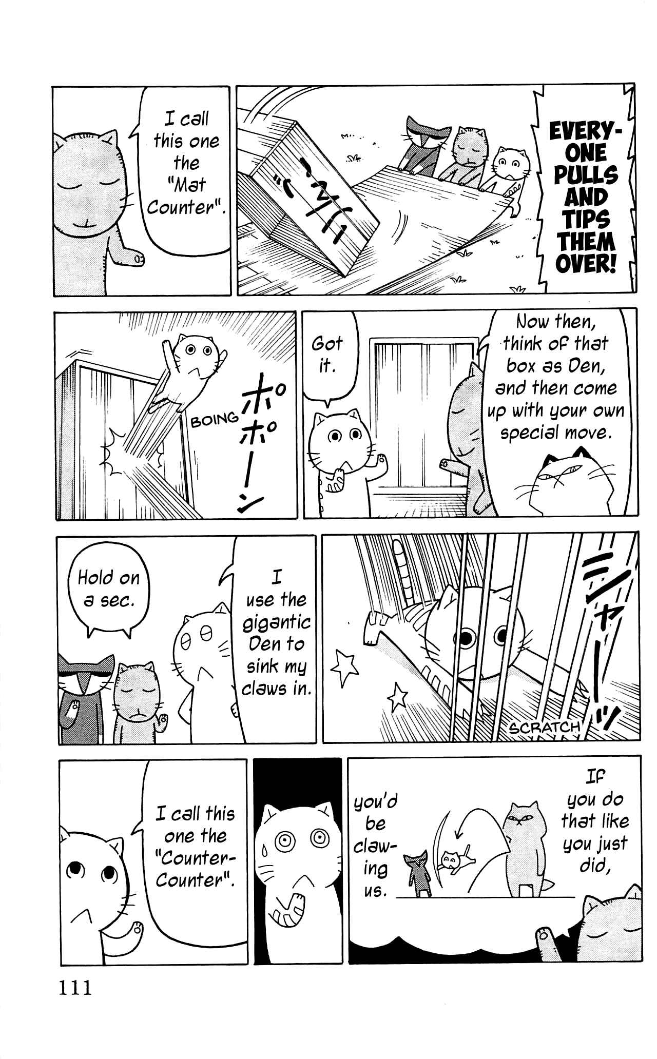 Page 12 Chapter 9 Mokuyoubi no Furutto