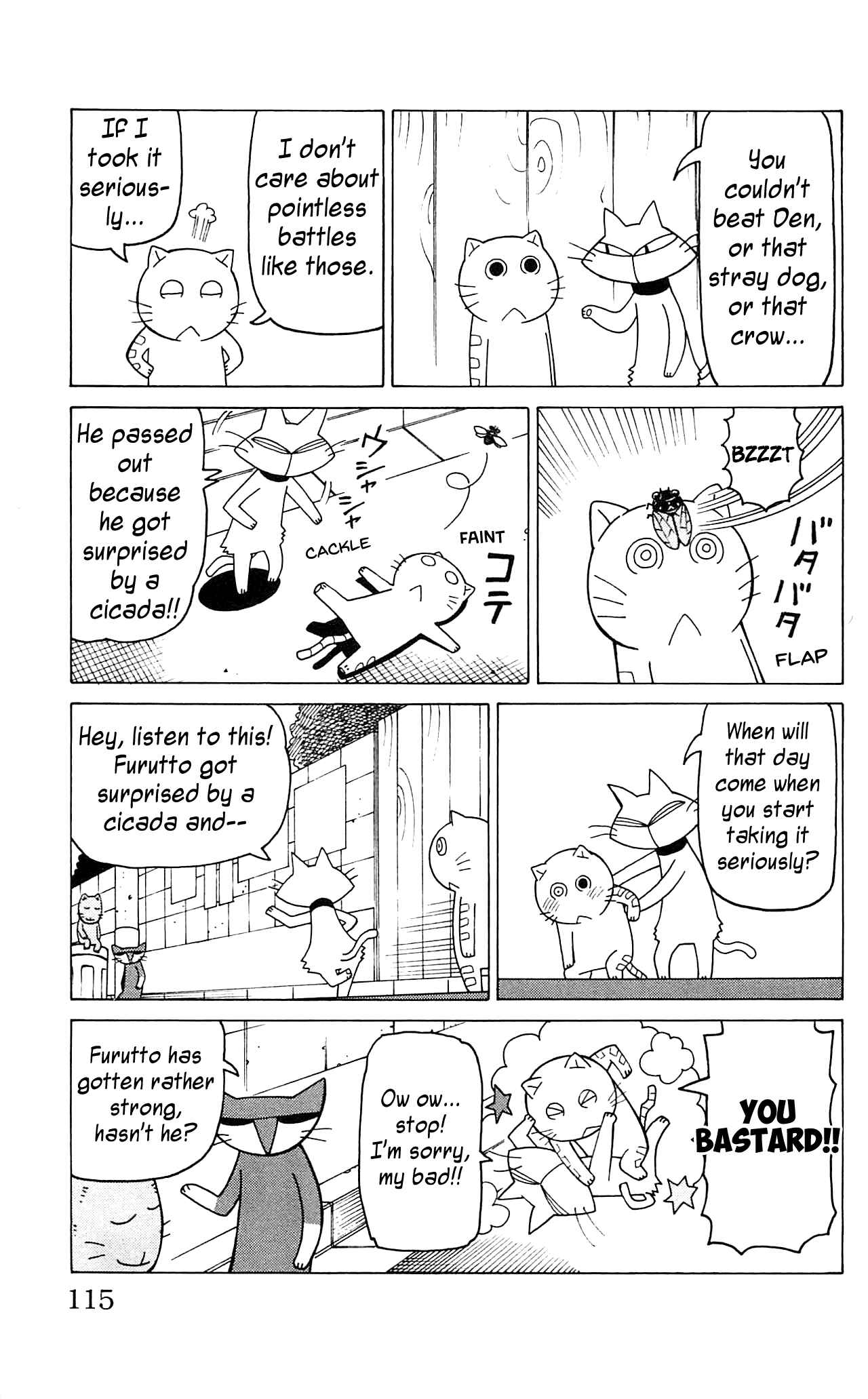 Page 16 Chapter 9 Mokuyoubi no Furutto