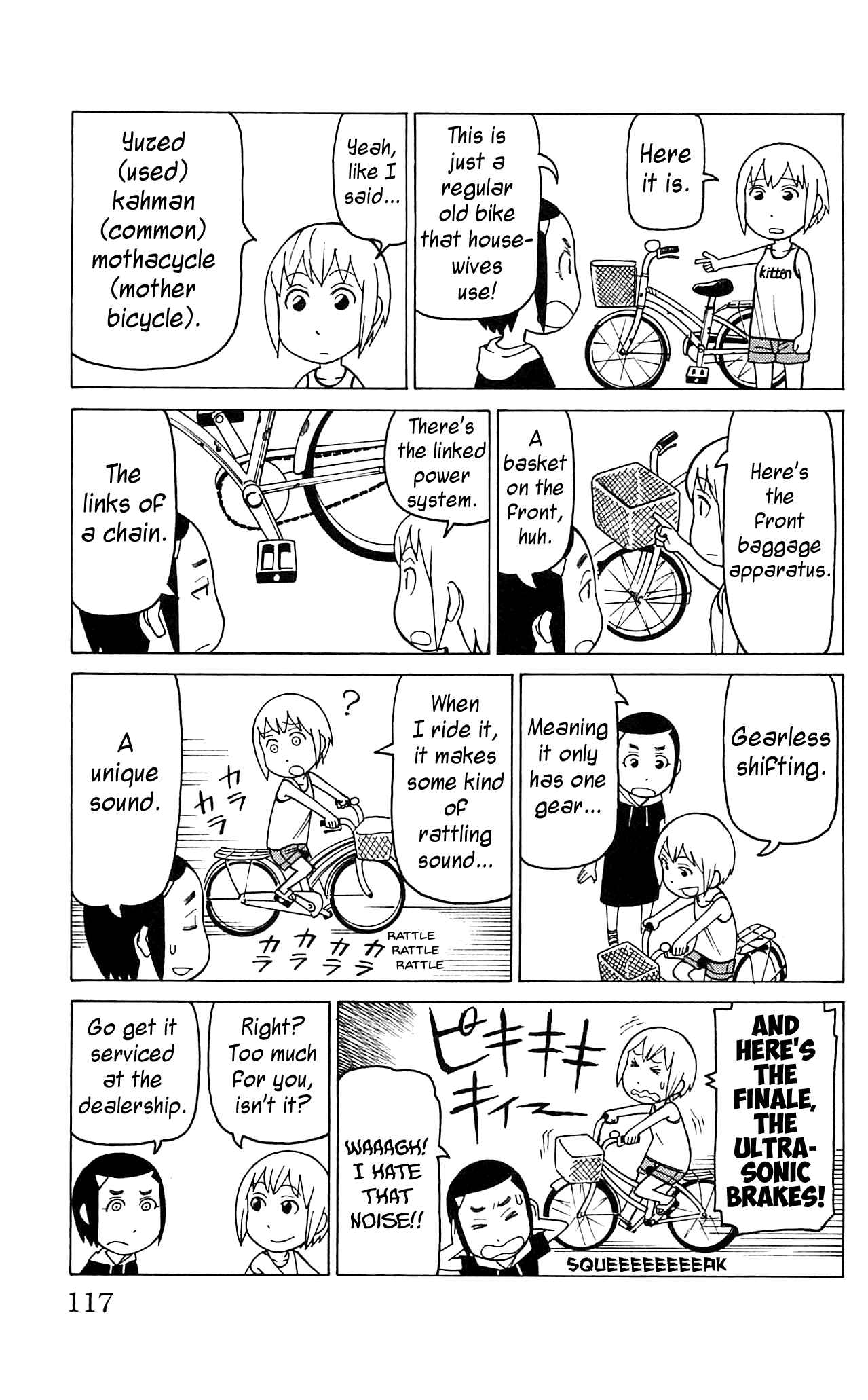 Page 18 Chapter 9 Mokuyoubi no Furutto