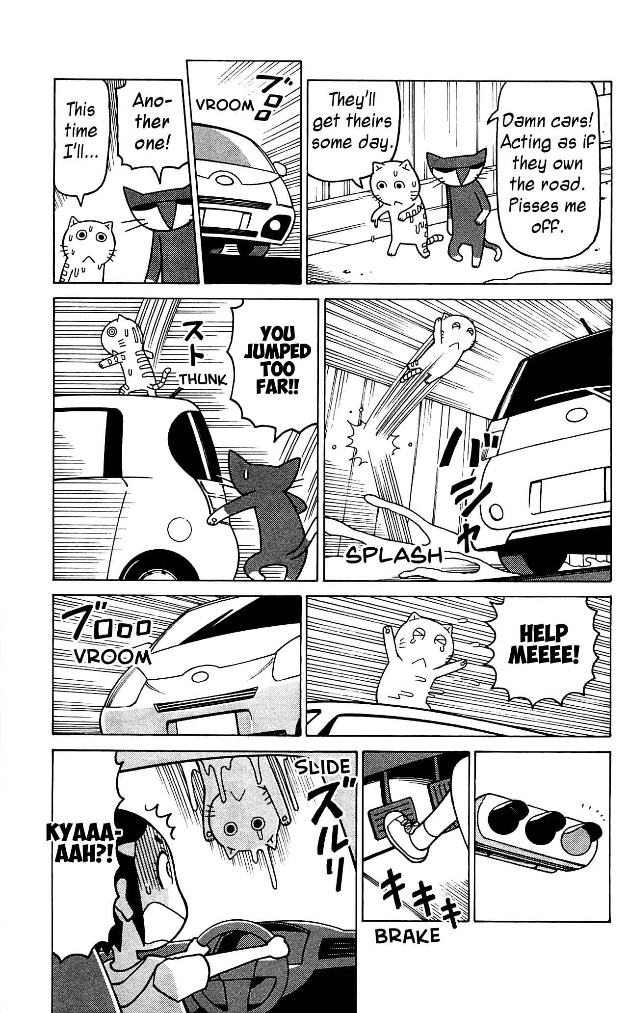 Page 2 Chapter 9 Mokuyoubi no Furutto