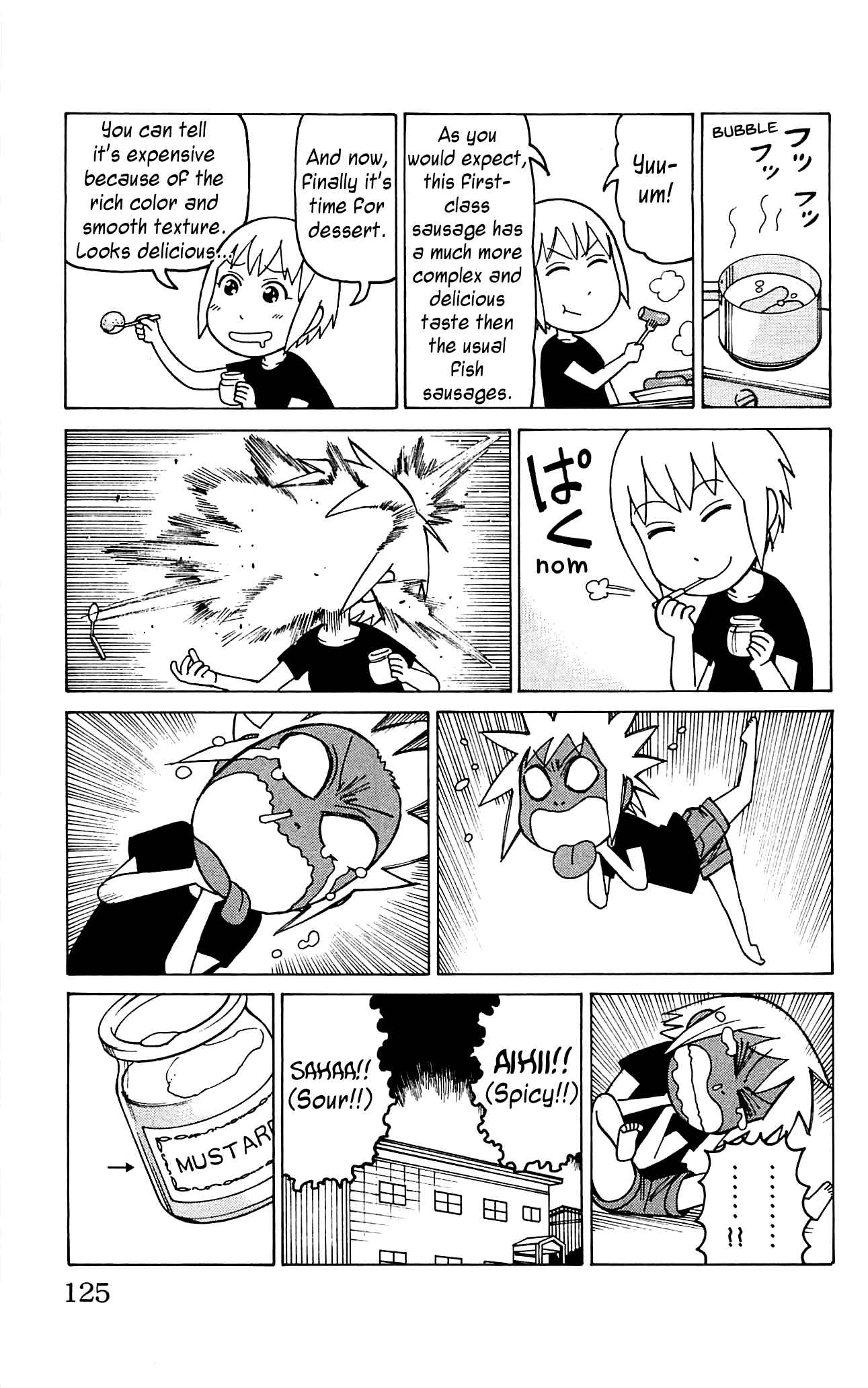 Page 26 Chapter 9 Mokuyoubi no Furutto