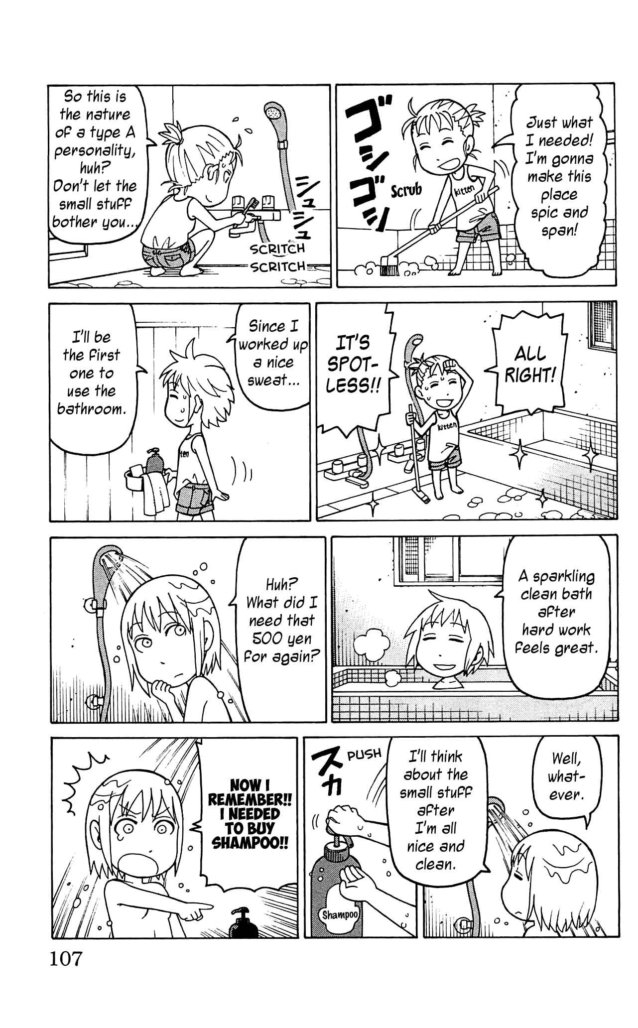 Page 8 Chapter 9 Mokuyoubi no Furutto