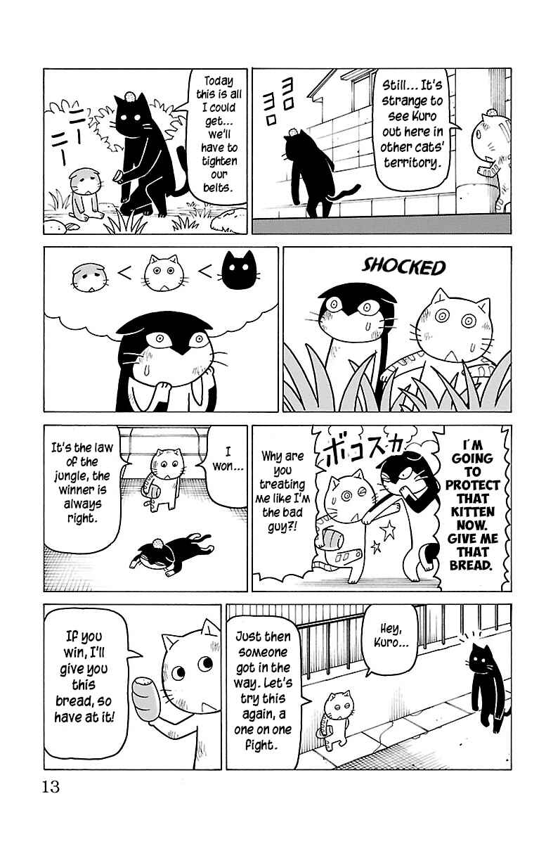 Page 2 Chapter 223 Mokuyoubi no Furutto