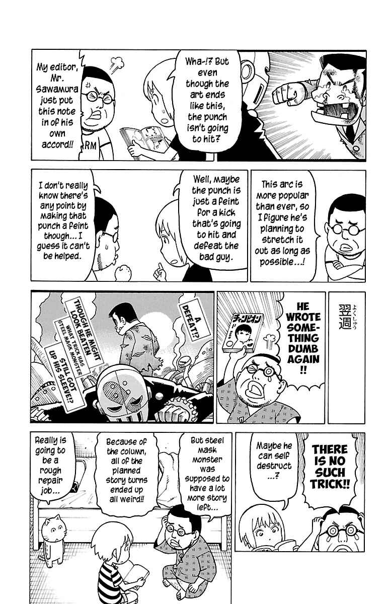 Page 2 Chapter 224 Mokuyoubi no Furutto